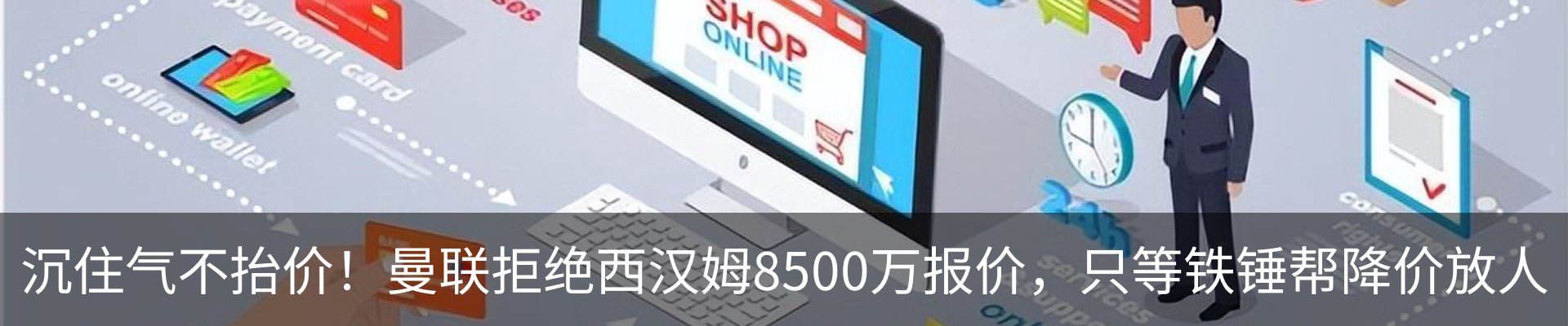 资讯动态